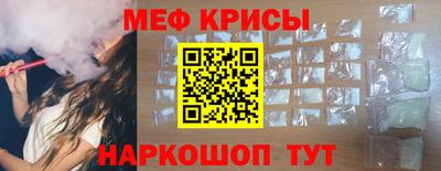 сатива Можга
