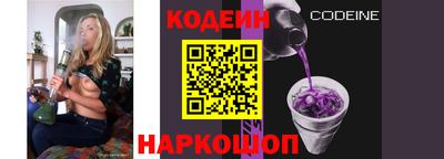 хмурый Можайск