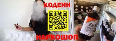 мефедрон Моздок