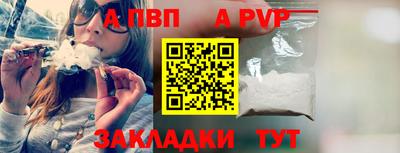 хмурый Можайск