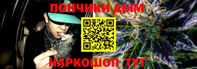 мефедрон Моздок
