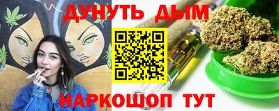 сатива Можга