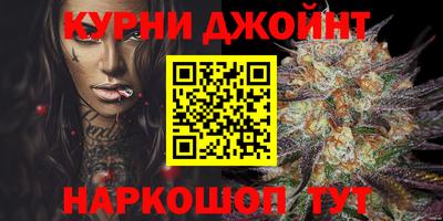 хмурый Можайск