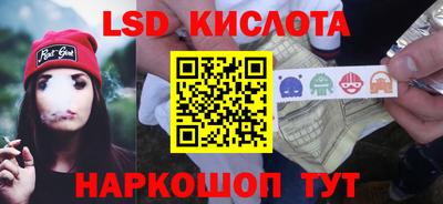 хмурый Можайск