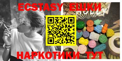 сатива Можга