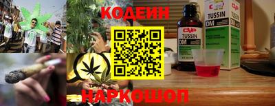 хмурый Можайск