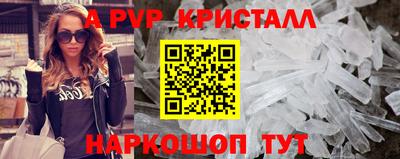 сатива Можга