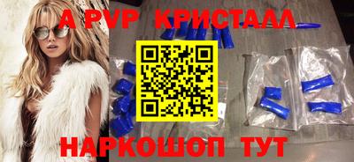 сатива Можга