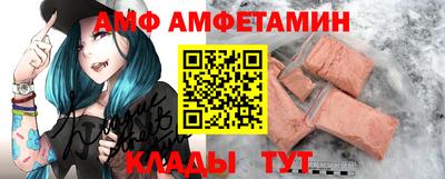 хмурый Можайск