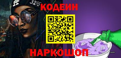 мефедрон Моздок