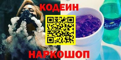 сатива Можга