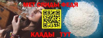 хмурый Можайск