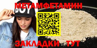 хмурый Можайск