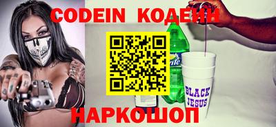 мефедрон Моздок