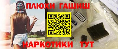 сатива Можга