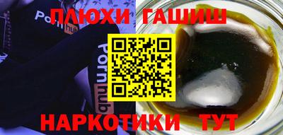 сатива Можга