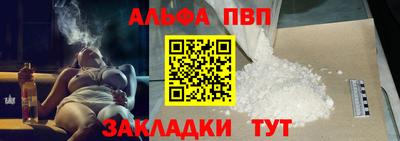 сатива Можга