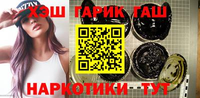 мефедрон Моздок