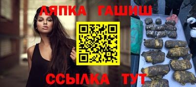 мефедрон Моздок