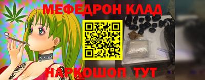 хмурый Можайск