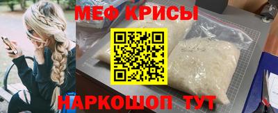 хмурый Можайск