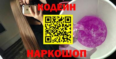 мефедрон Моздок