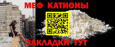 хмурый Можайск