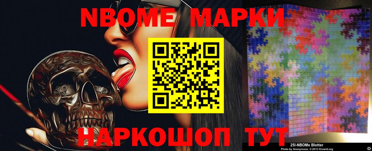 LSD-25 экстази кислота  Вход с VPN  Лсд 25 экстази ecstasy  Вышний Волочёк 